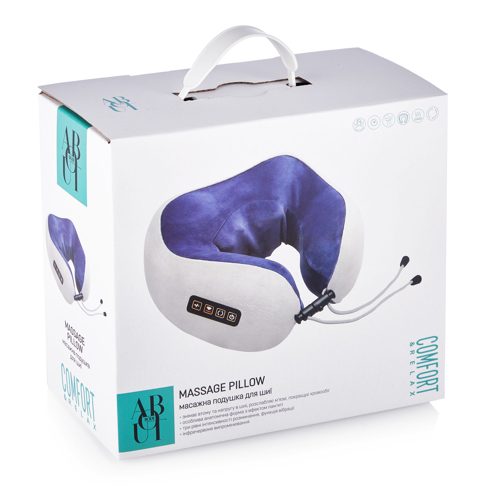 Масажна подушка для шиї ABOUT body Massager Pillow<br><br>