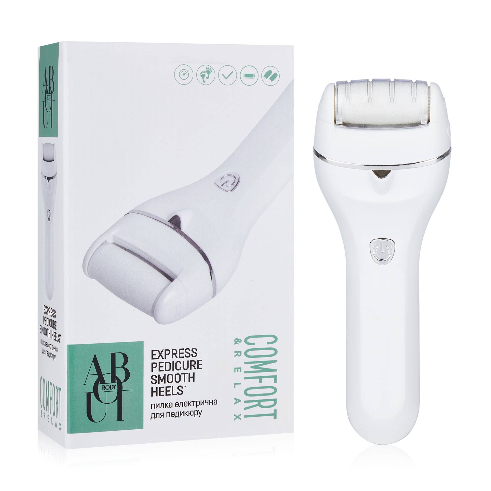 Пилка електрична для педикюру ABOUT Body Express Pedicure Smooth Heels<br><br>