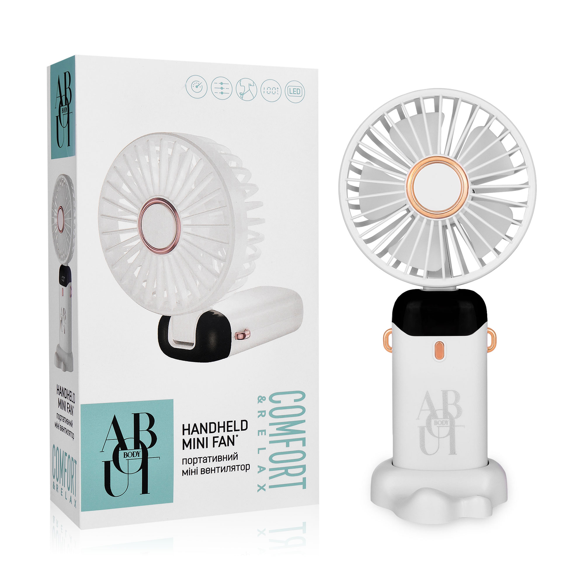 Портативний міні вентилятор ABOUT body Handheld Mini Fan<br><br>