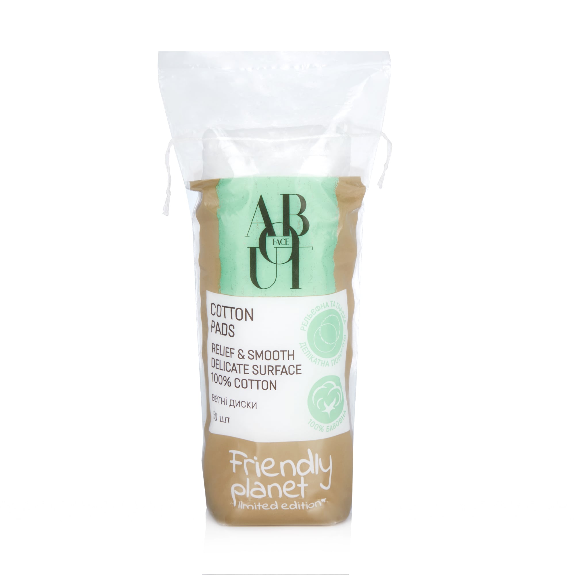 Ватні диски ABOUT face Cotton Pads, 50 шт