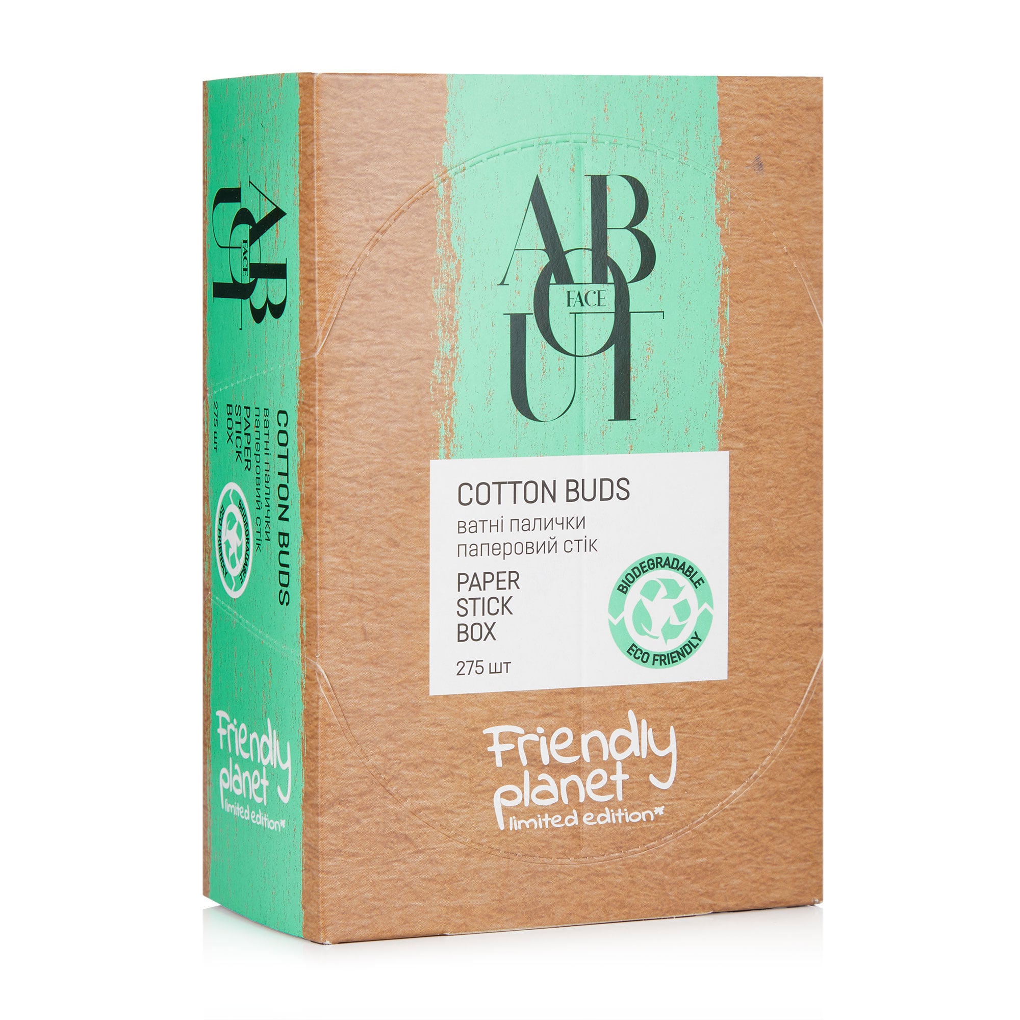 Ватні палички ABOUT face Cotton Buds Paper Stick Box із паперовим стіком, 275 шт