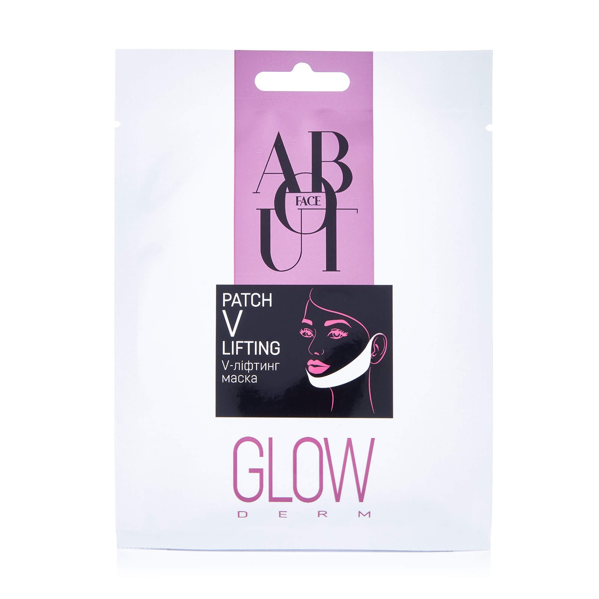 Гідрогелева маска від зморшок ABOUT face Patch V-Lifting<br><br>