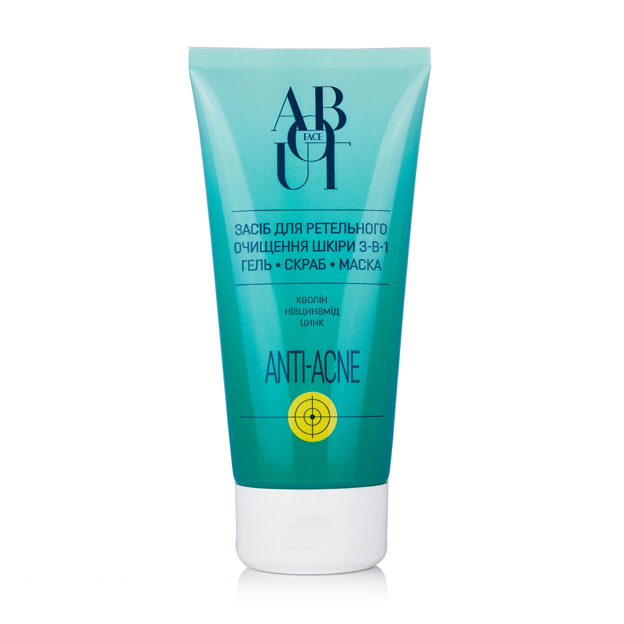 ABOUT face ANTI ACNE Засіб для ретельного очищення шкіри 3-в-1 (Гель+Скраб+Маска), 150 мл