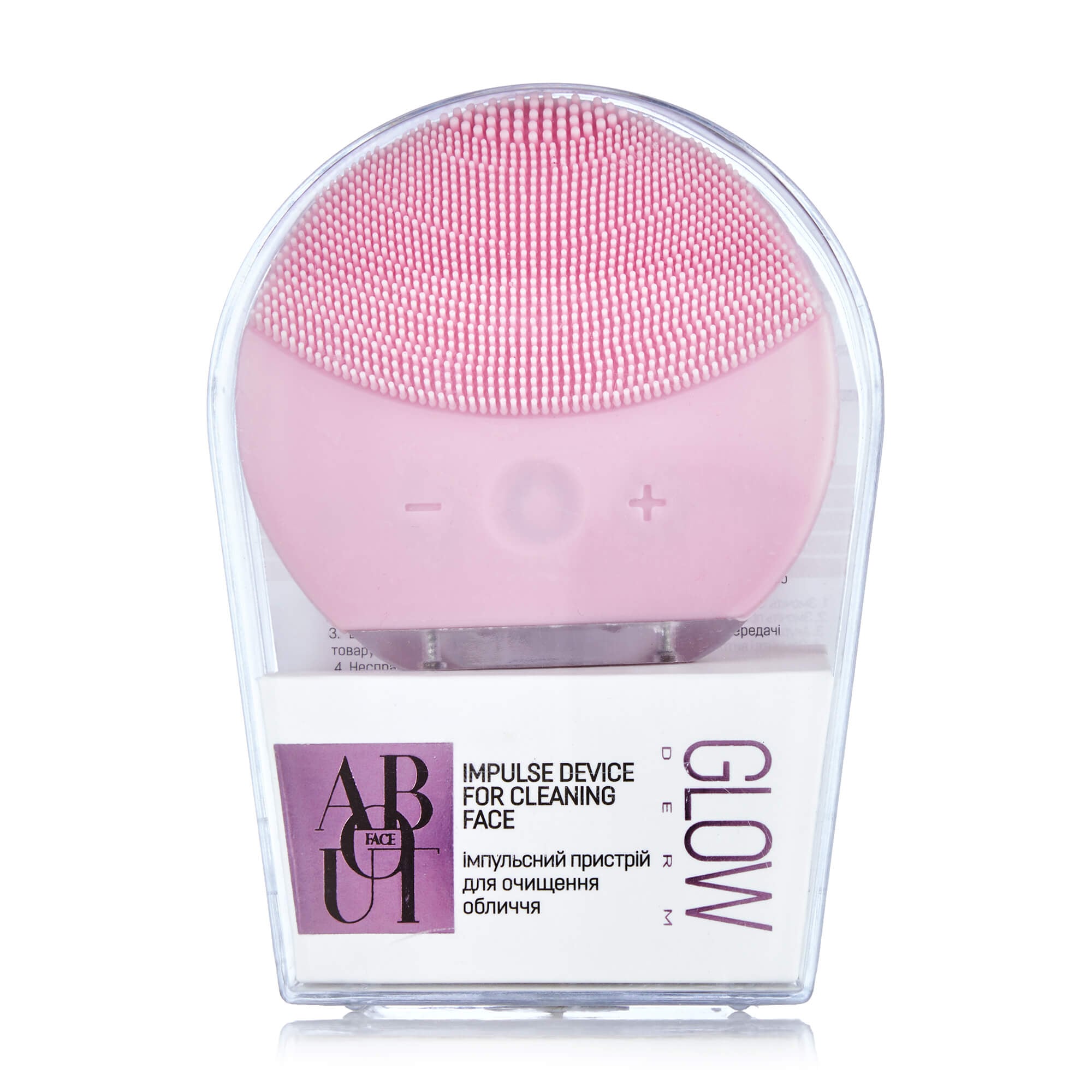 Імпульсна щіточка для вмивання ABOUT face Glow Derm Impulse<br><br>