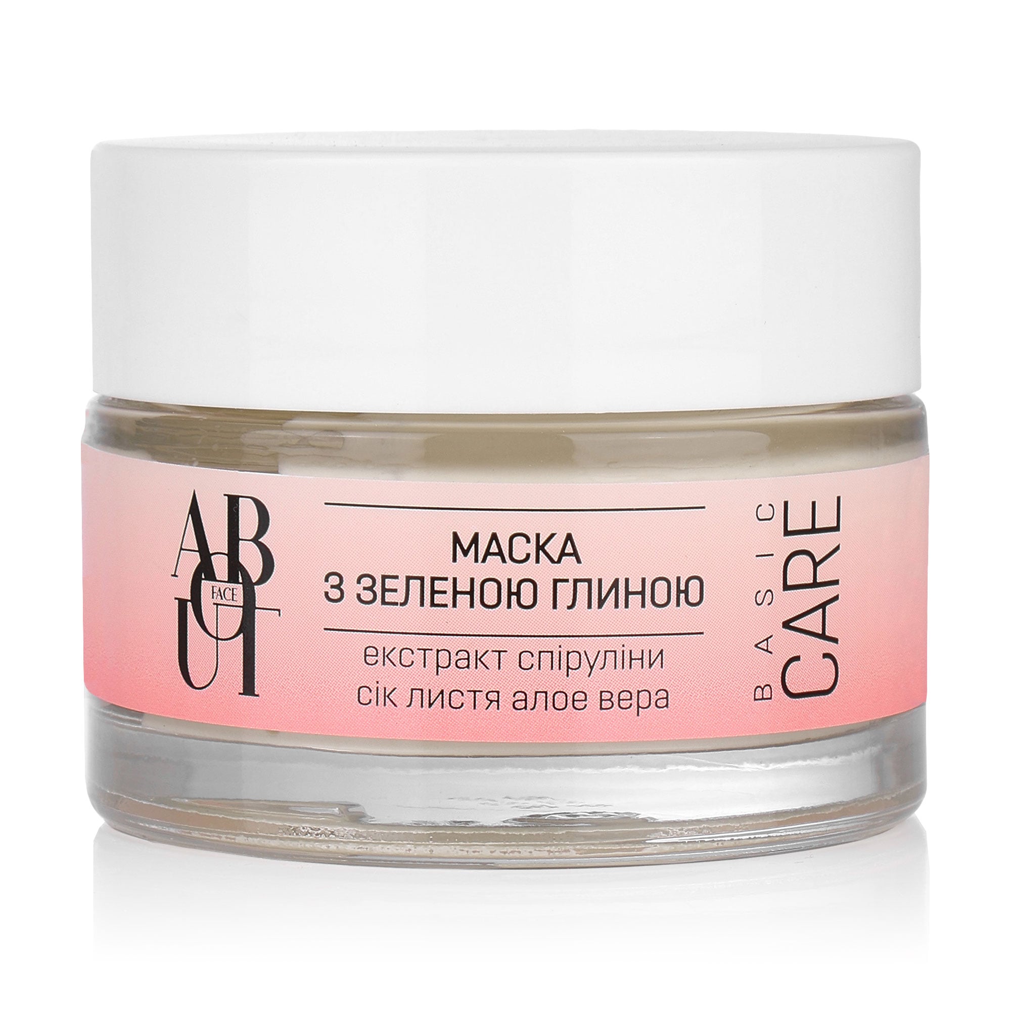 ABOUT face Маска з зеленою глиною для комбінованої та жирної шкіри, 50 мл