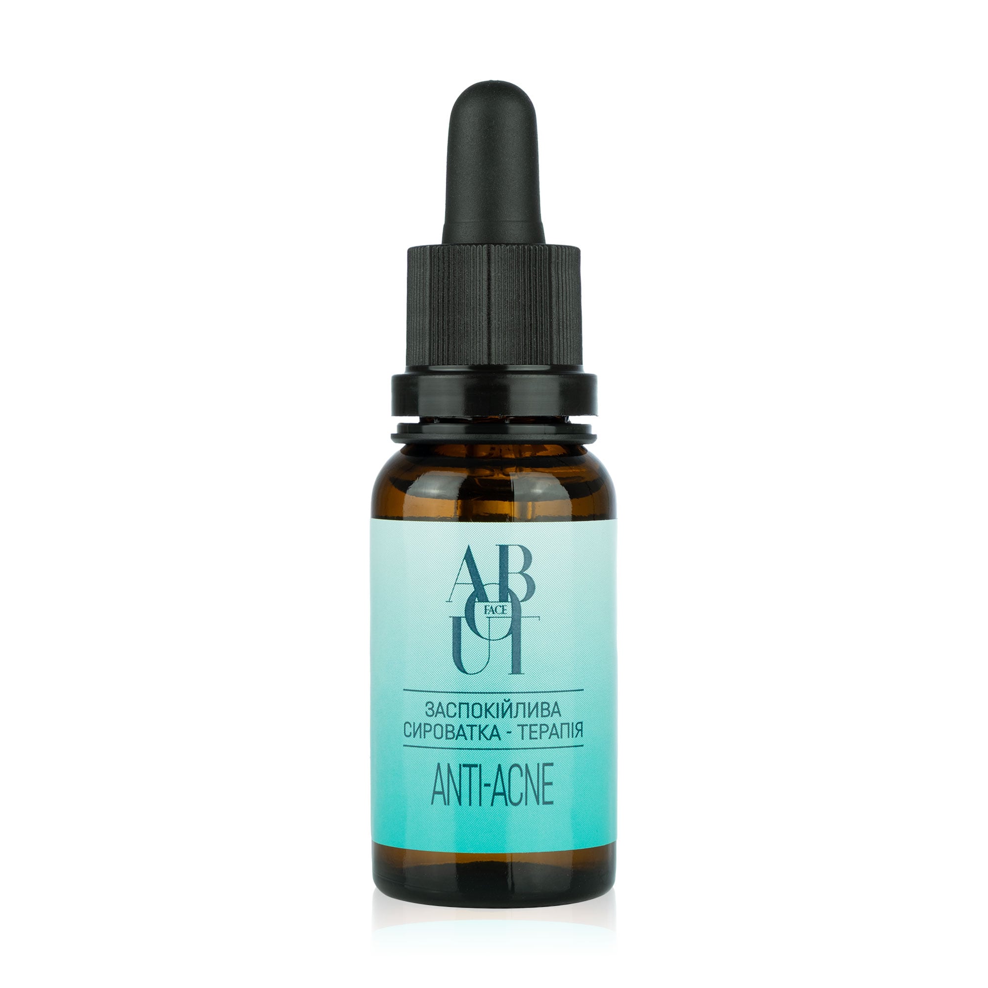 ABOUT face ANTI ACNE Заспокійлива сироватка-терапія, 30 мл