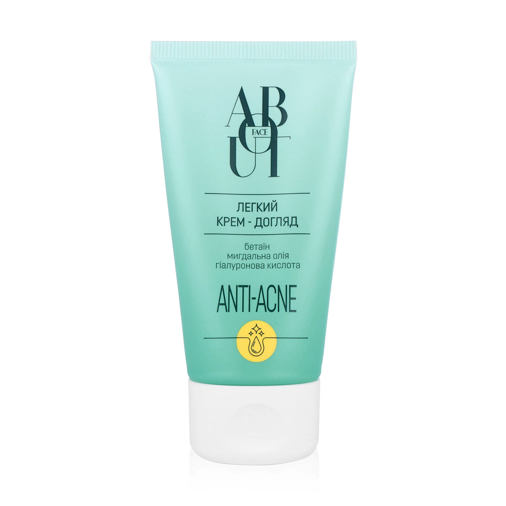 ABOUT face ANTI ACNE Легкий крем-догляд, 50 мл