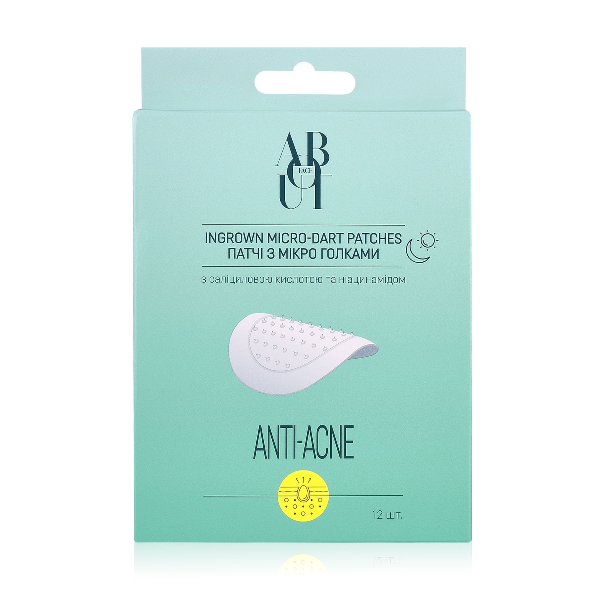 ABOUT face Патчі з мікро голками з саліциловою кислотою та ніацинамідом INGROWN MICRO-DART PATCHES ANTI ACNE, 12 шт