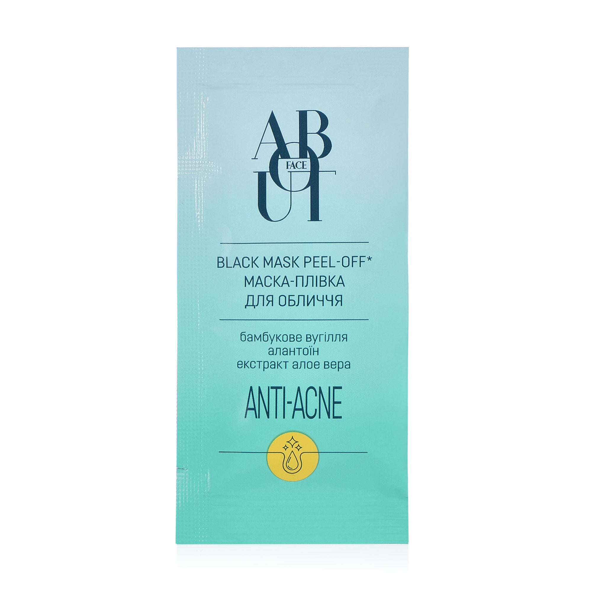 ABOUT face Маска для обличя ANTI ACNE BLACK MASK peel-off з бамбуковим вугіллям, 8 мл