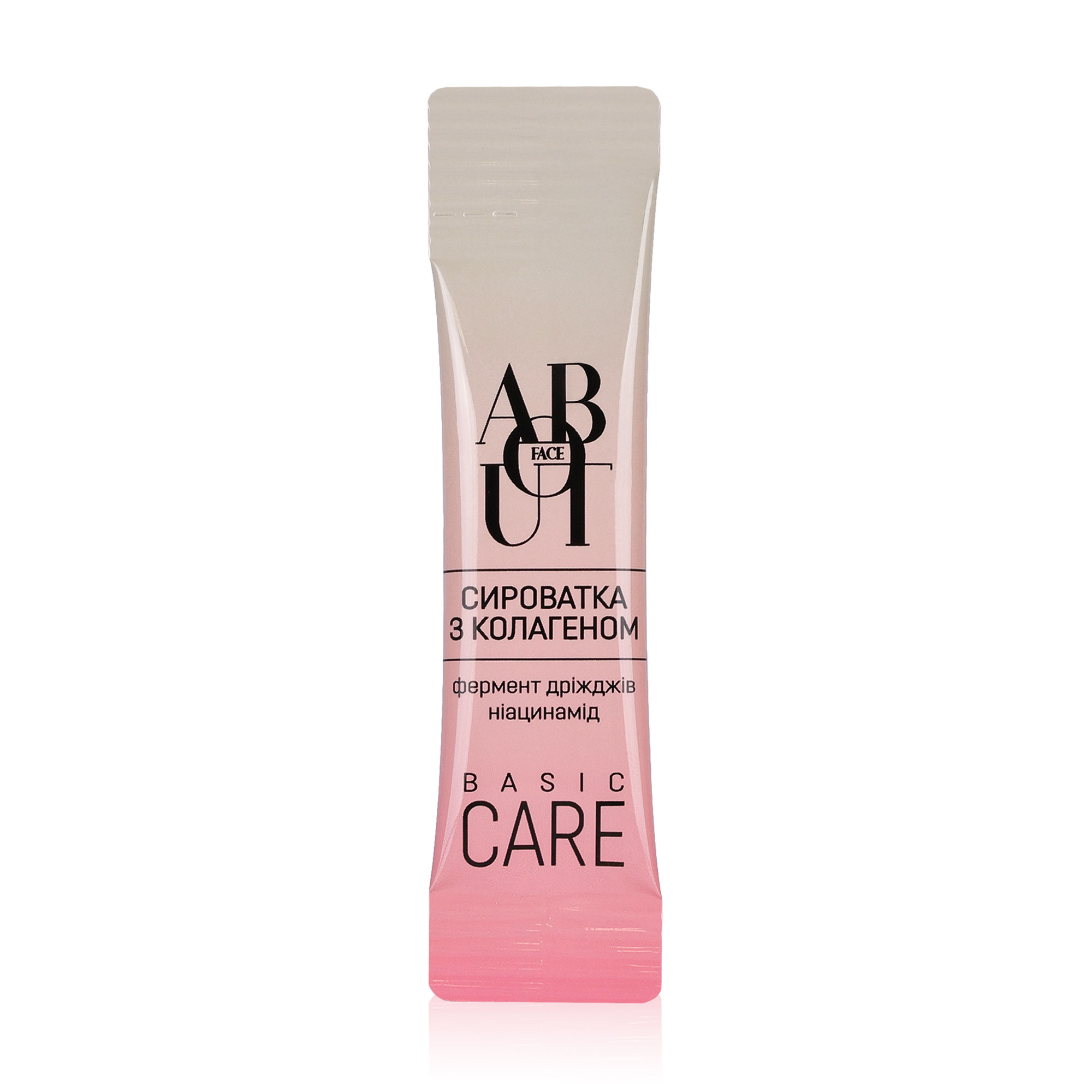 ABOUT face Сироватка з колагеном,<br> 3 мл<br><br>