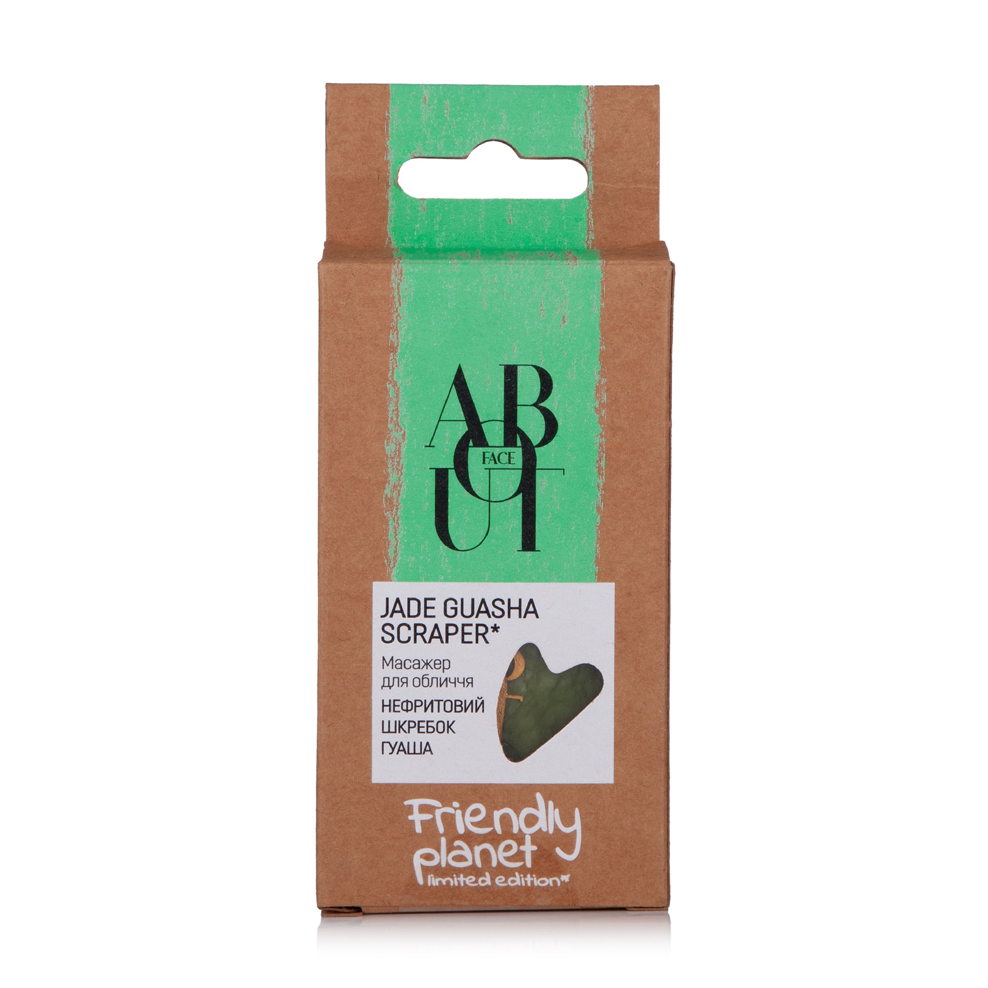 Нефритовий шкребок для масажу обличчя гуаша ABOUT face Jade Guasha Scrape