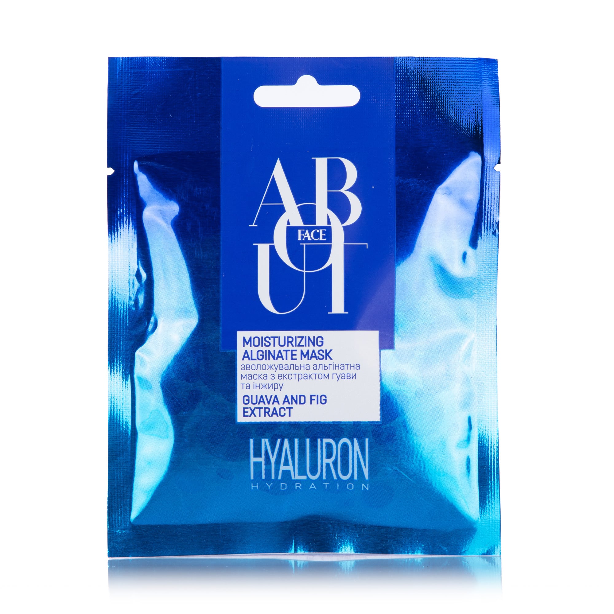 ABOUT face Зволожувальна альгінатна маска з екстрактом гуави та інжиру HYALURON HYDRATION, 20г
