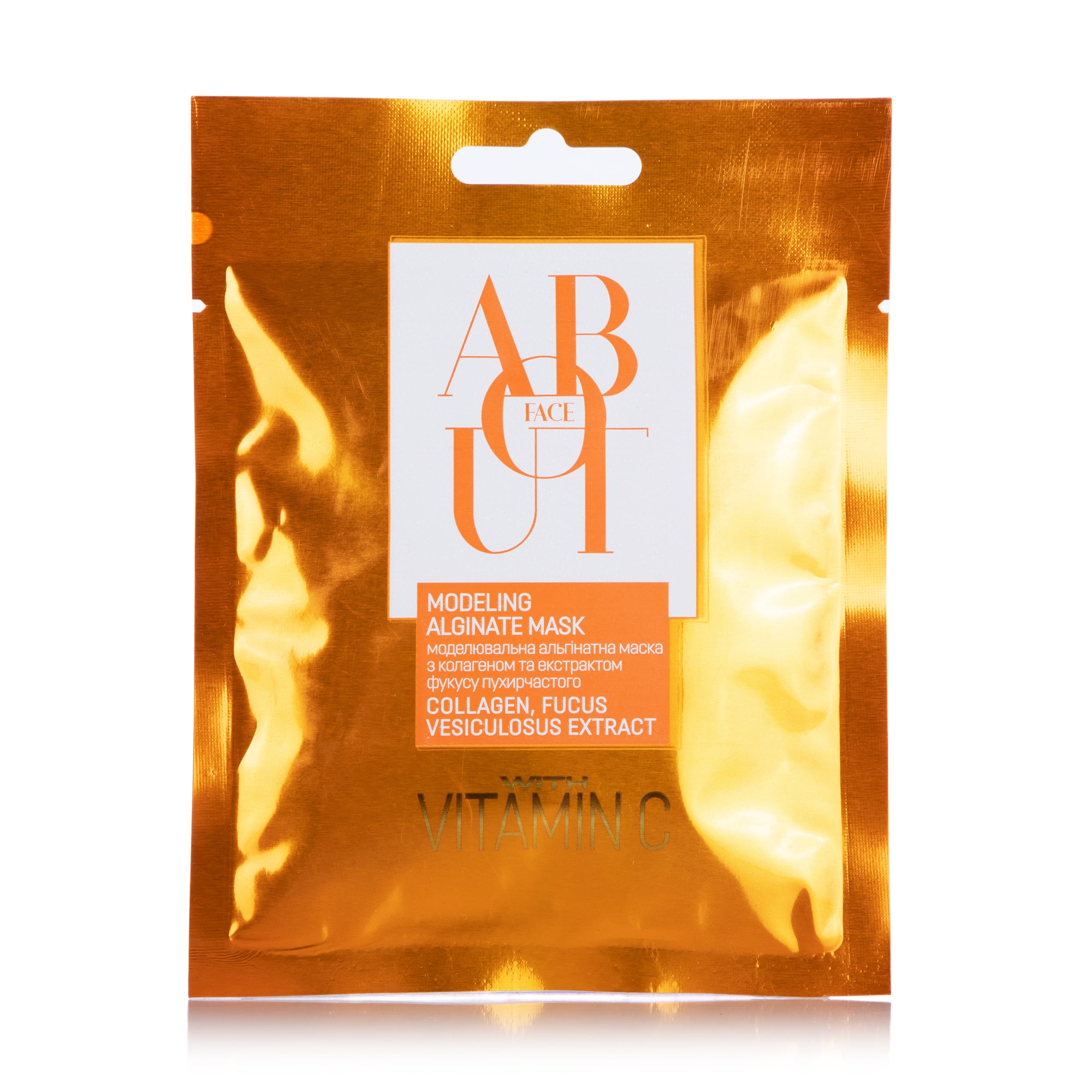 Моделювальна альгінатна маска для обличчя ABOUT face Modeling Alginate Mask Collagen and Fucus Vesiculosus Extract with Vitamin C, 20 г