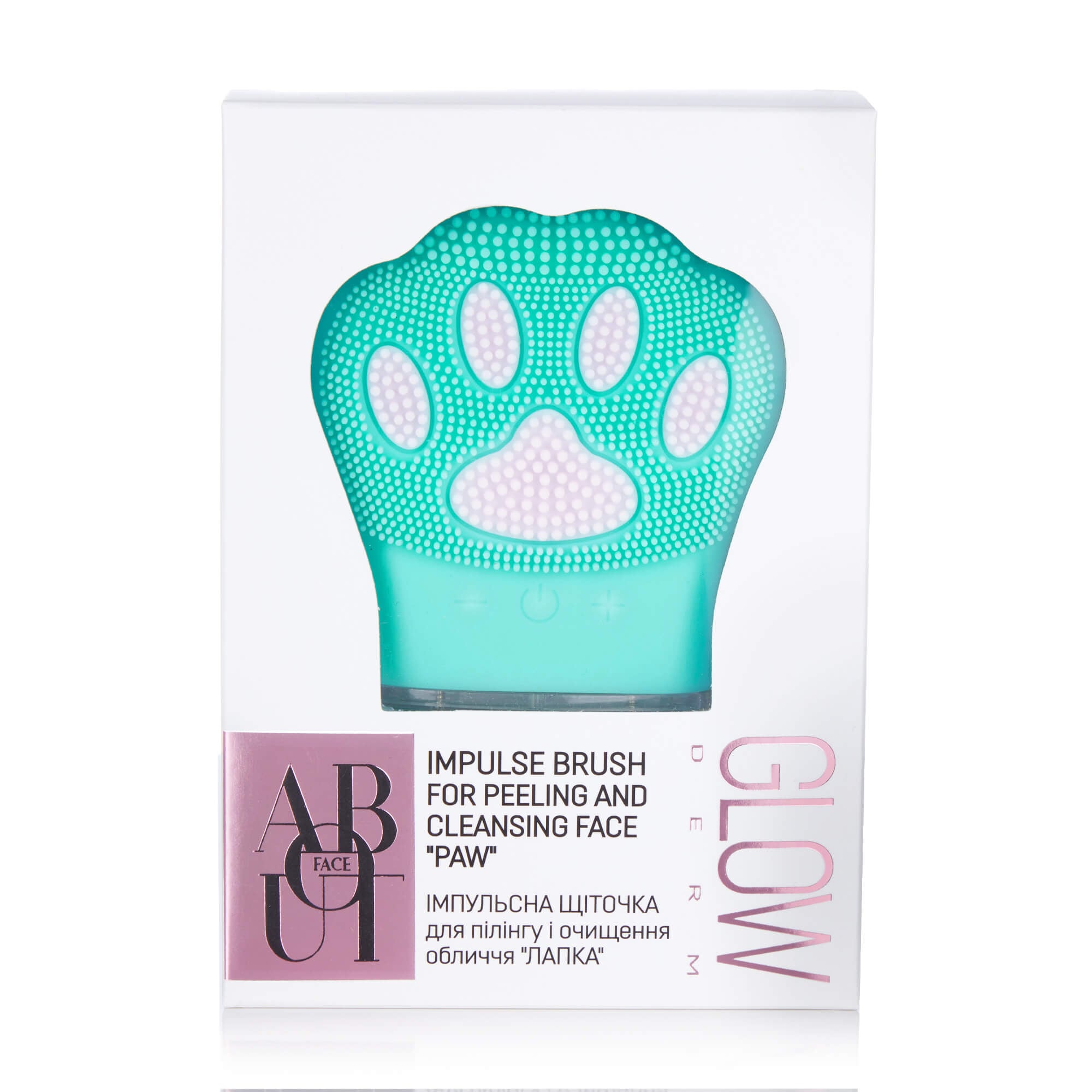 Імпульсна щіточка ABOUT face Impulse Brush Paw для пілінгу та очищення обличчя