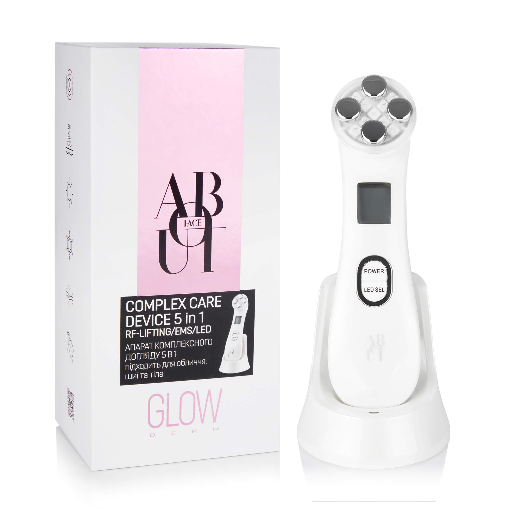 Апарат для комплексного догляду ABOUT face Complex Care Device 5 в 1