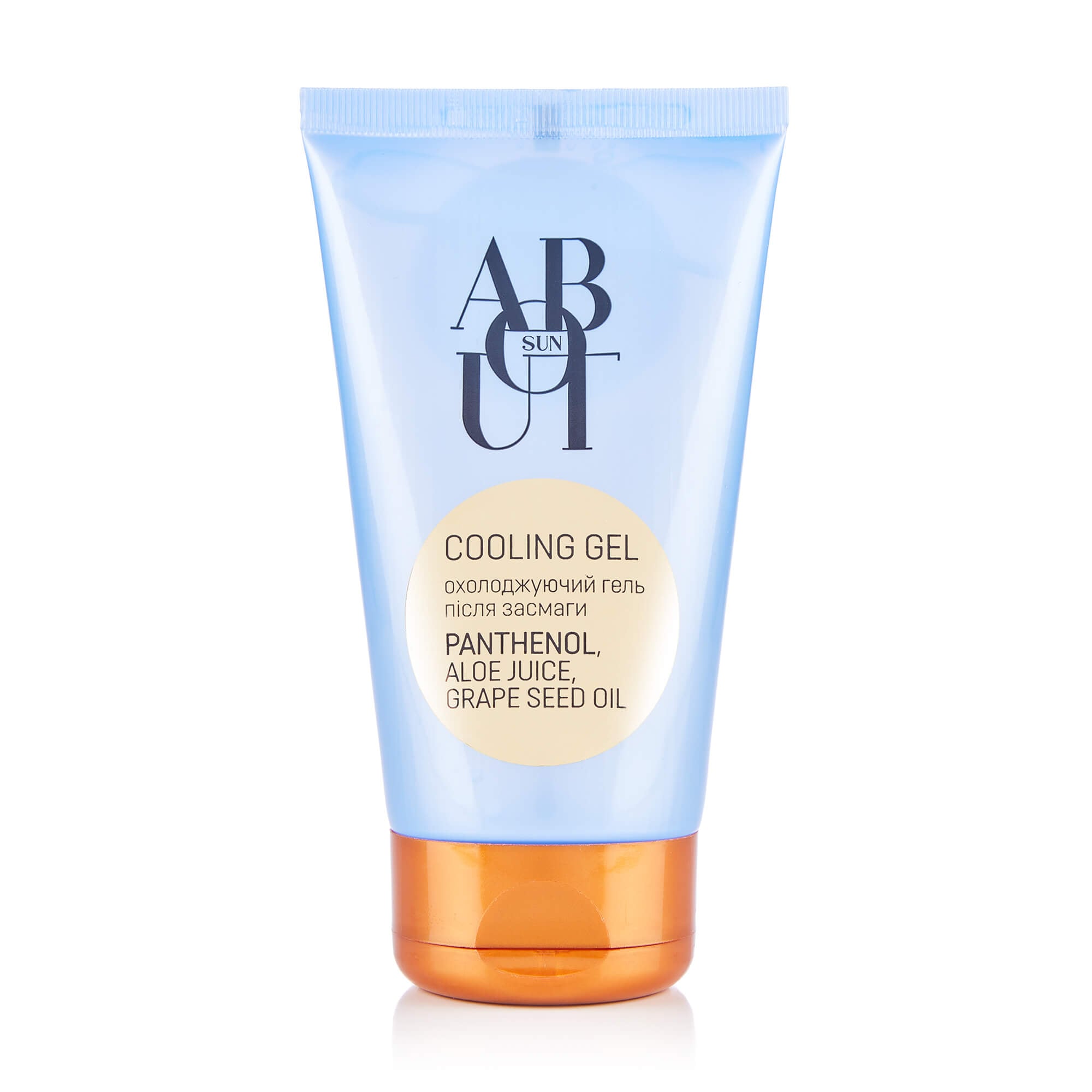 Охолоджувальний гель після засмаги ABOUT sun Cooling Gel з пaнтeнoлoм, 150 мл