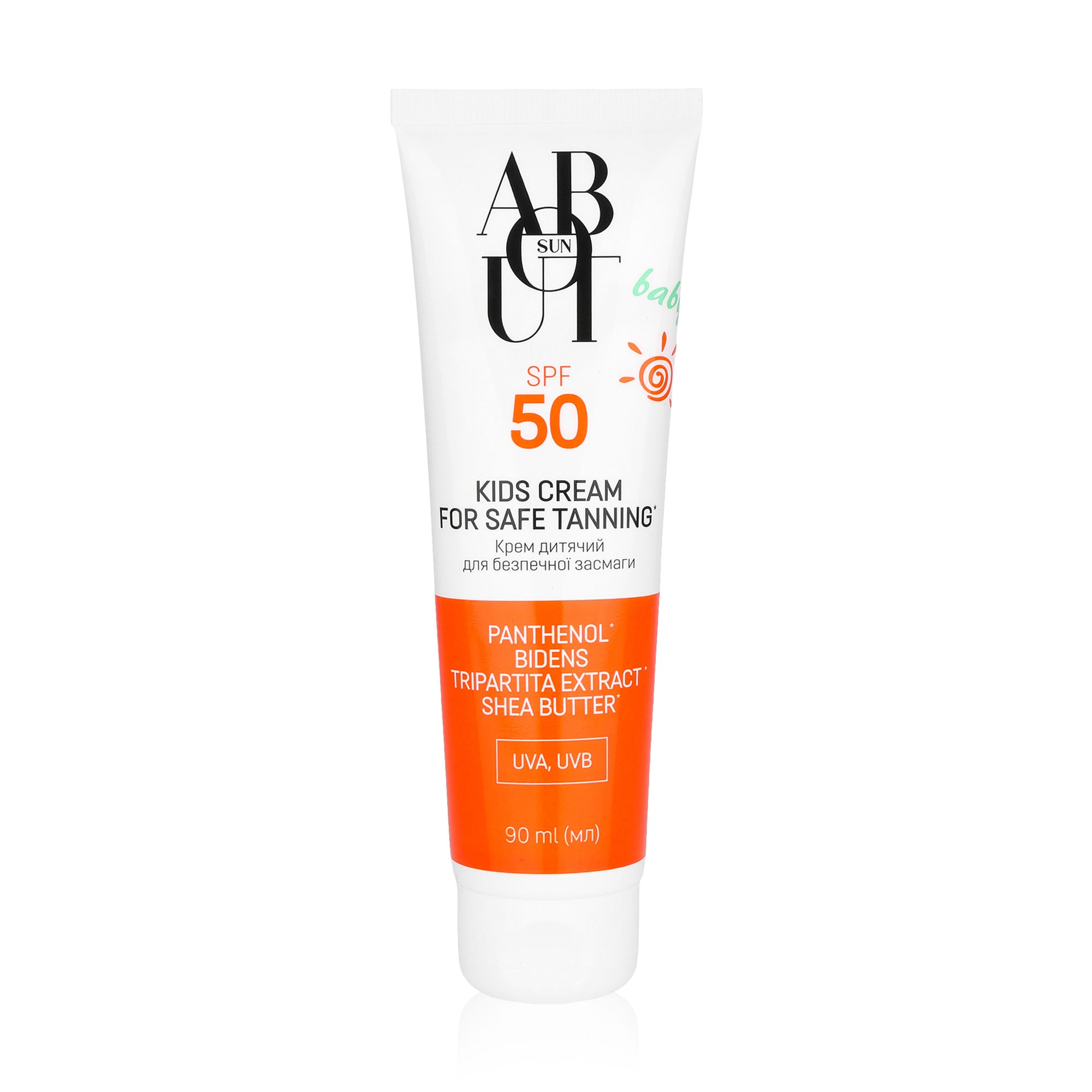 Дитячий крем для безпечної засмаги ABOUT sun Kids Cream, SPF 50, 90 мл